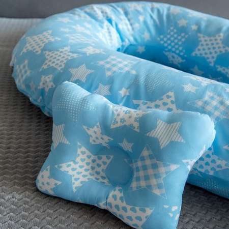 Подушка для беременных BIO-TEXTILES U Комфорт звезды голубые в комплекте с подарком