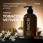 Парфюмированный крем NICE by Septivit для рук и тела Tobacco Vetiver 300мл