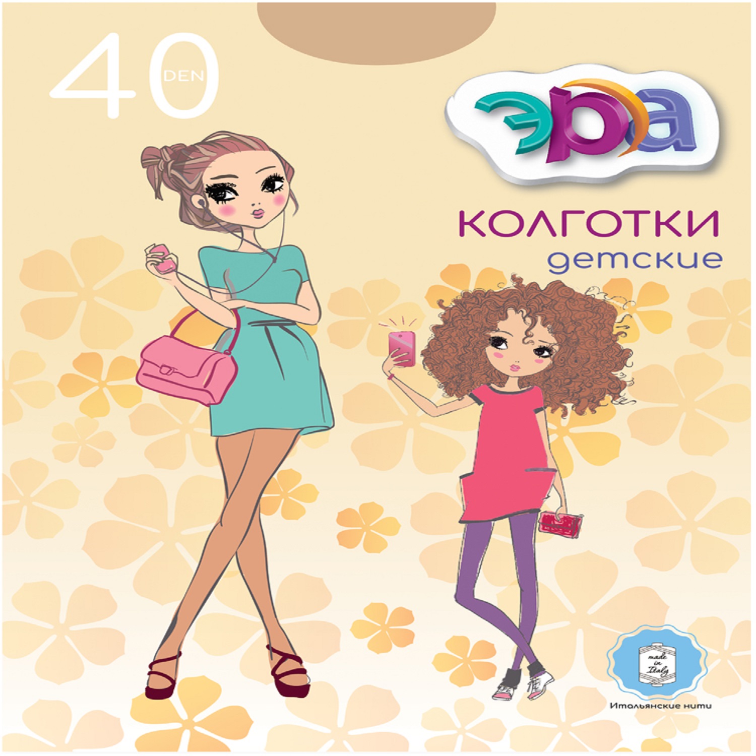 Колготки ЭРА П31-248 - бе - фото 3