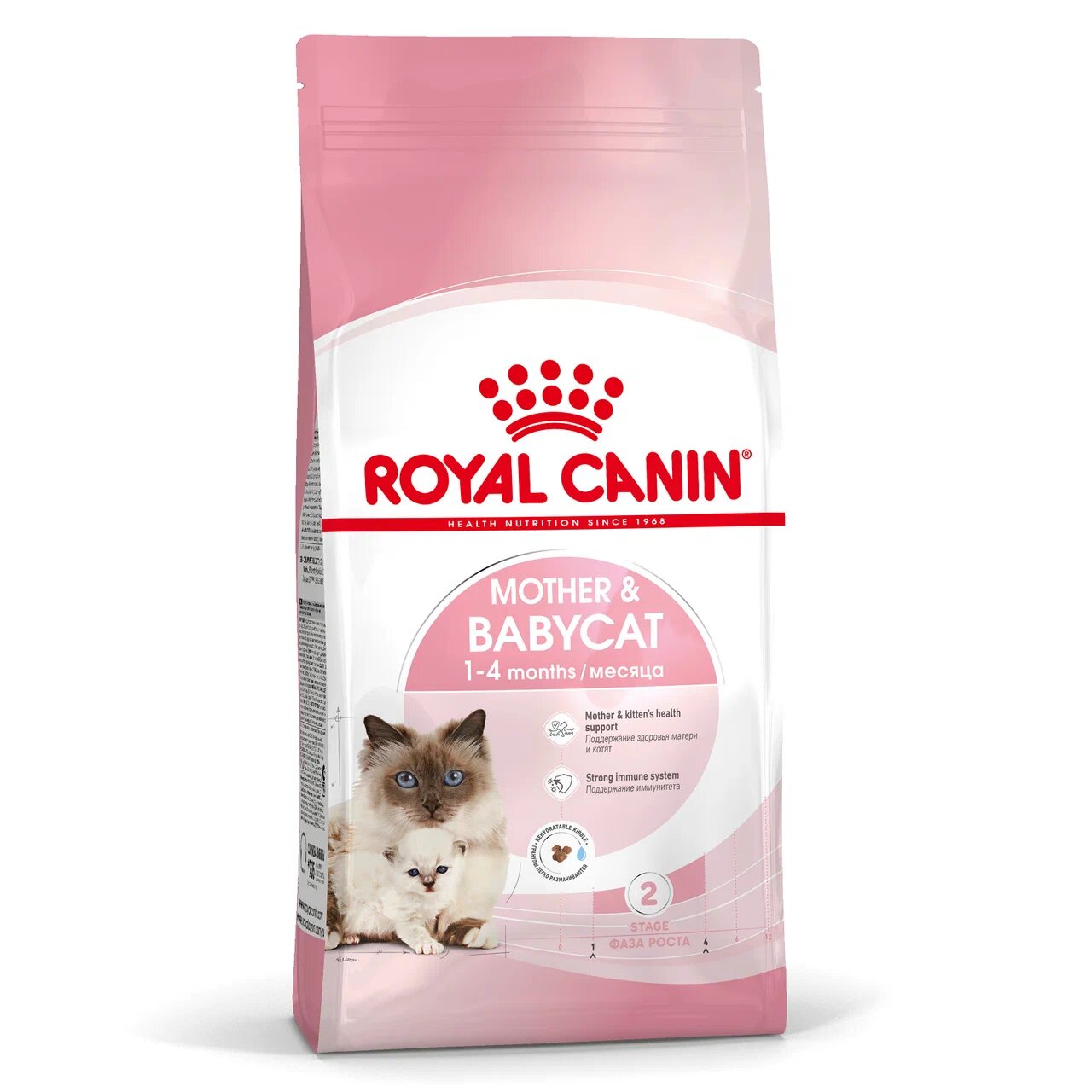 Сухой корм для кошек ROYAL CANIN 0.4 кг (полнорационный) - фото 1