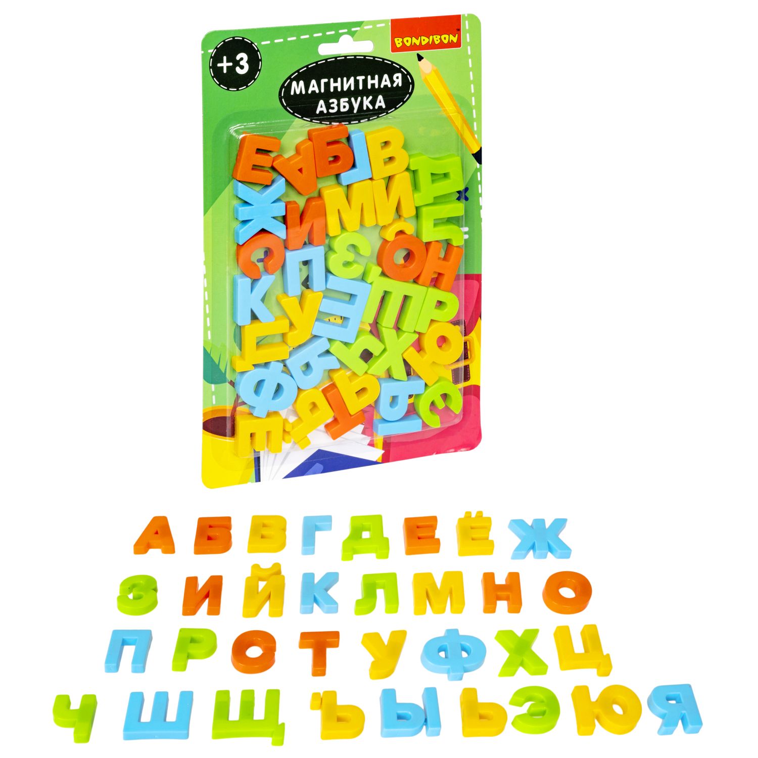 Магнитная азбука BONDIBON 33 буквы русского алфавита - фото 5