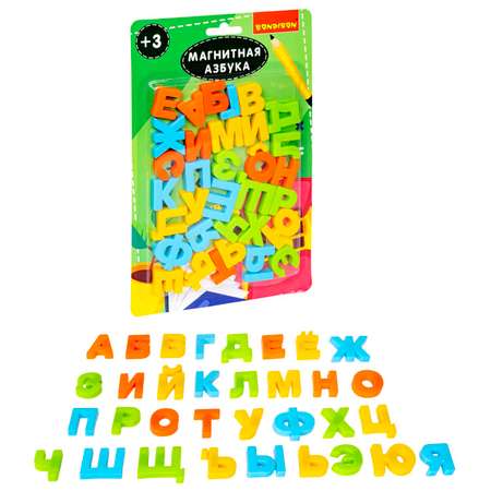 Магнитная азбука BONDIBON 33 буквы русского алфавита