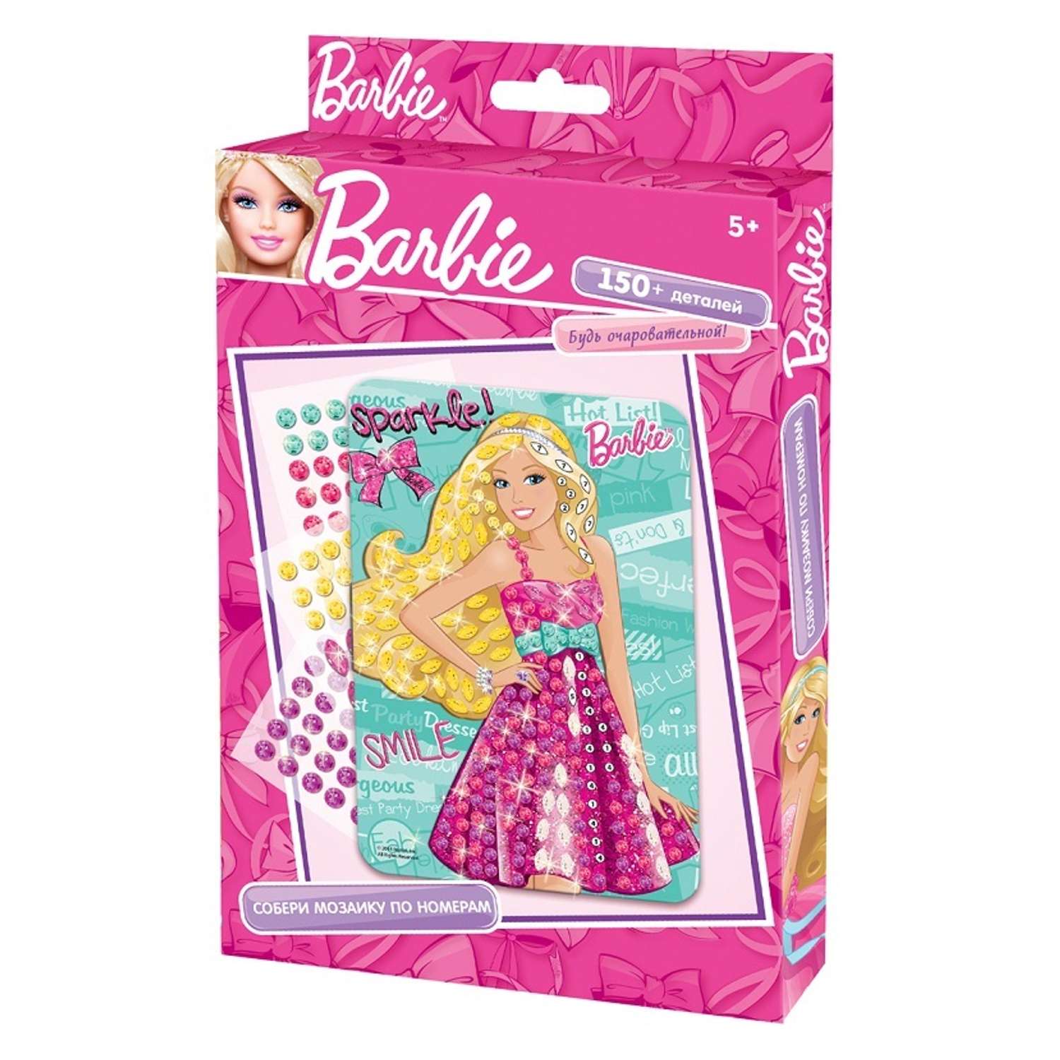 Мозаика -сингл Чудо-творчество Barbie в ассортименте 02446 - фото 2