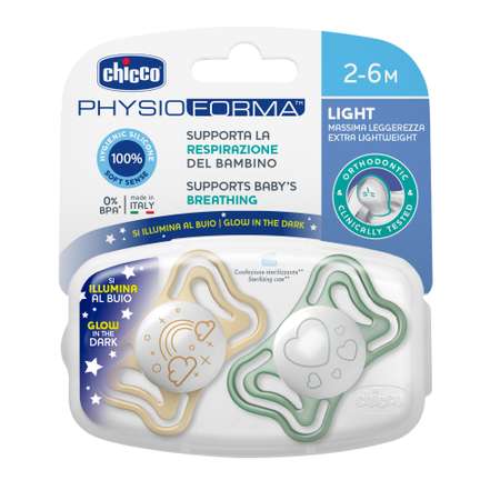 Пустышка CHICCO Physio Light 2шт 2-6мес силикон светящаяся