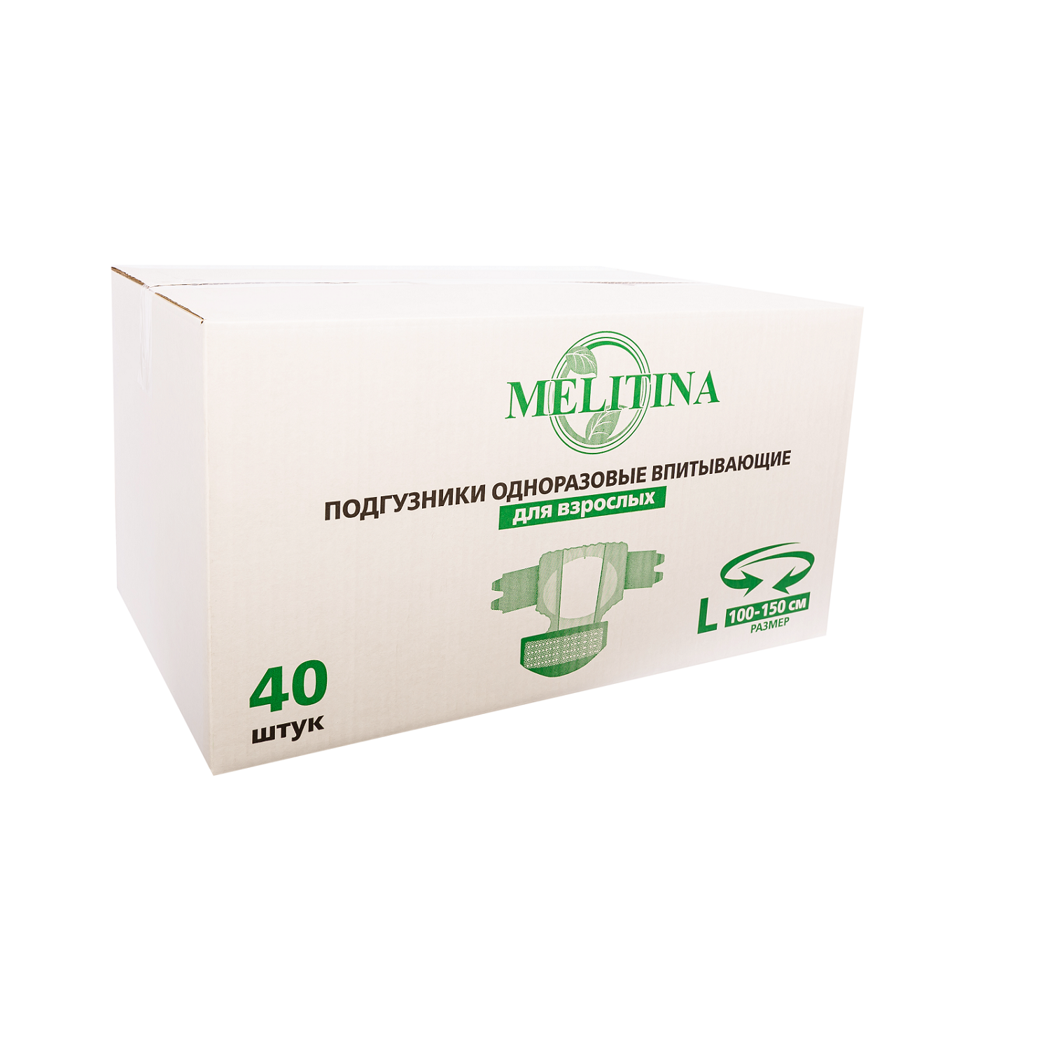 Подгузники Melitina для взрослых L - фото 1