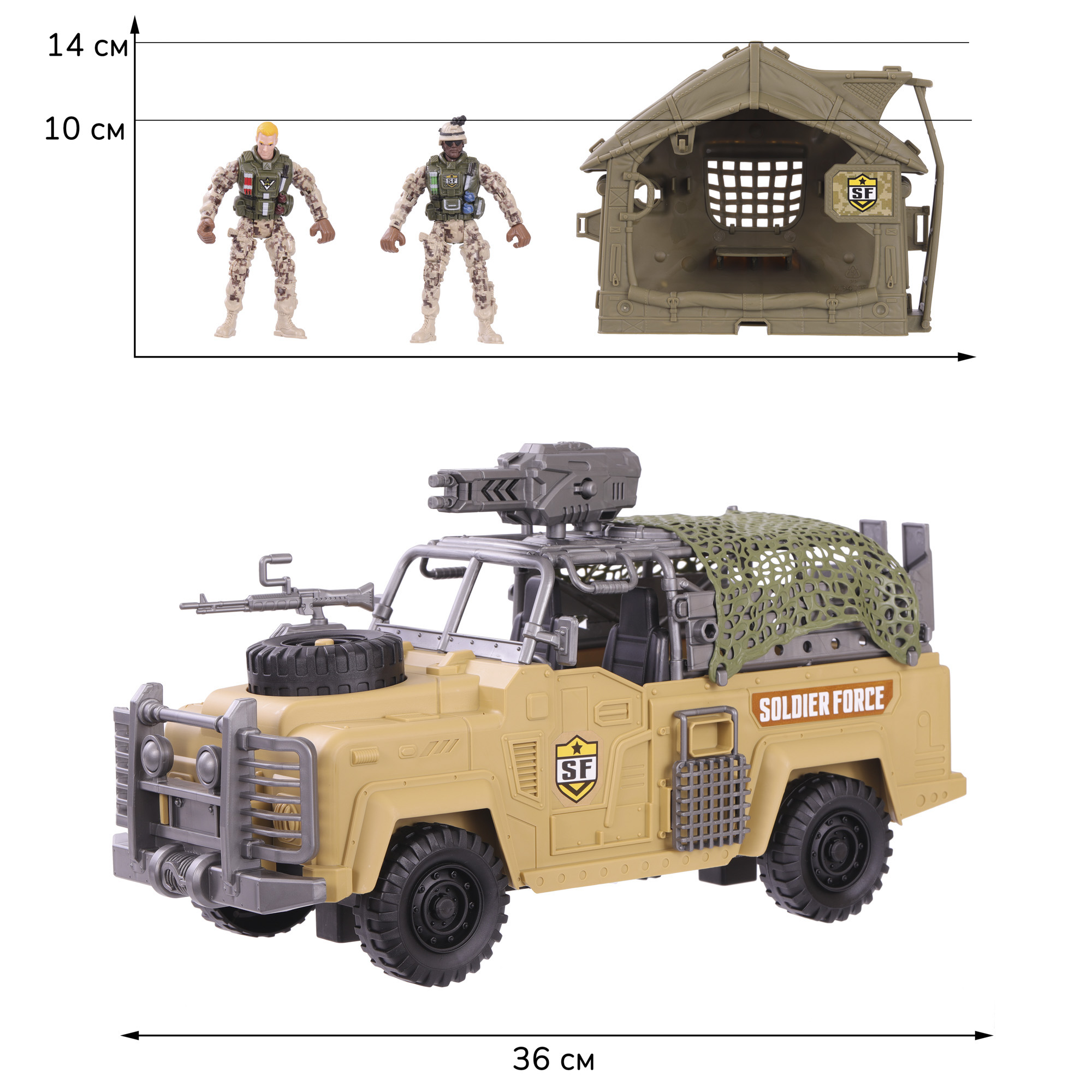 Игровой набор Chap Mei Jeep военный лагерь без механизмов 545120-014 - фото 11