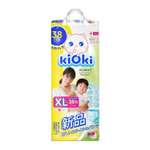 Подгузники-трусики Kioki XL 12-16 кг 38 шт