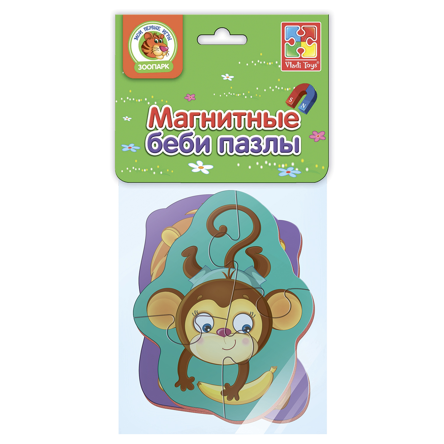 Пазл Vladi Toys магнитный Львенок и обезьянка - фото 5