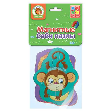 Пазл Vladi Toys магнитный Львенок и обезьянка