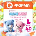 Подгузники-трусики HANIBANI Premium Soft 4 L 9-14 кг 40 шт