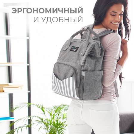 Сумка-рюкзак Zupo Crafts для мамы