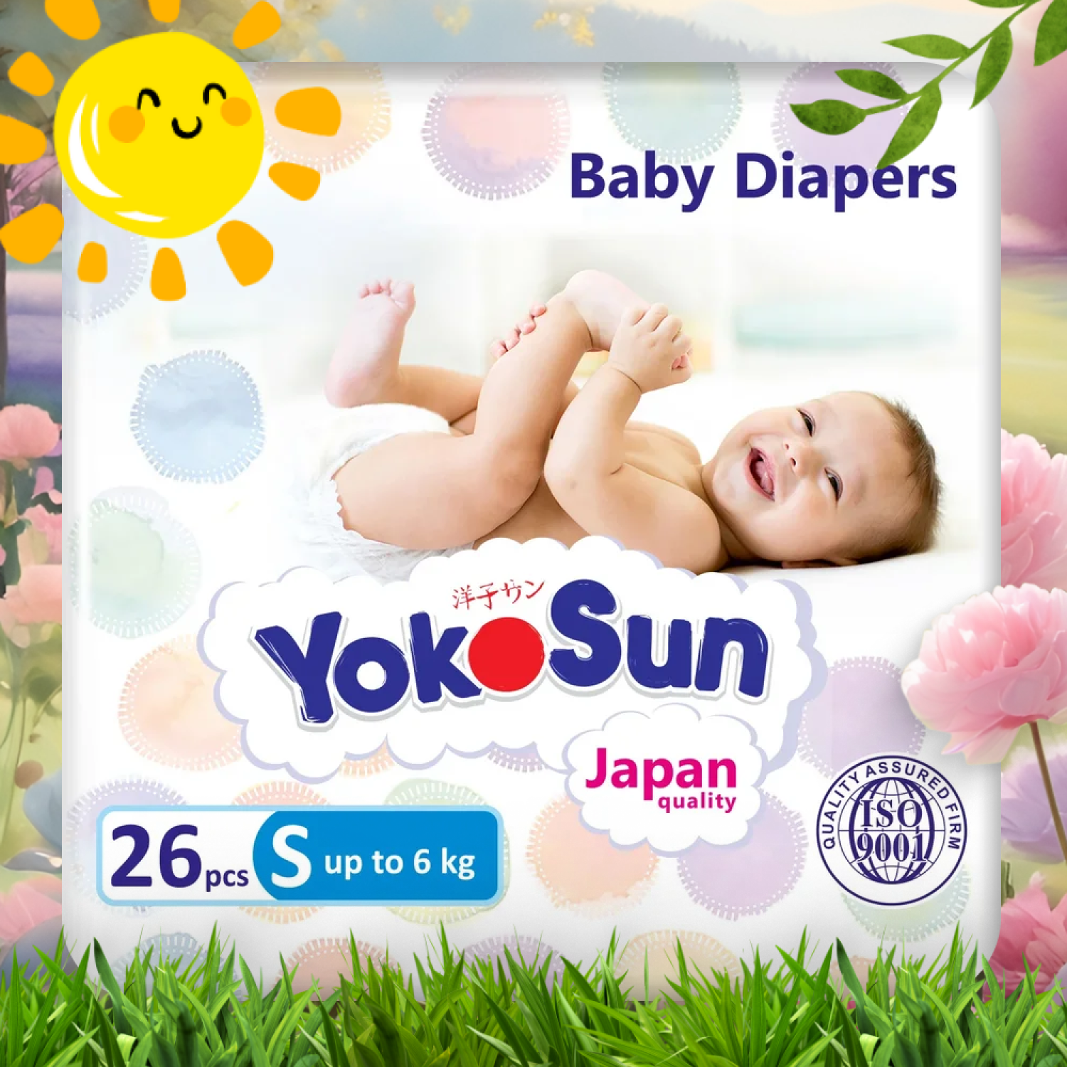 Подгузники YokoSun S до 6кг 26шт