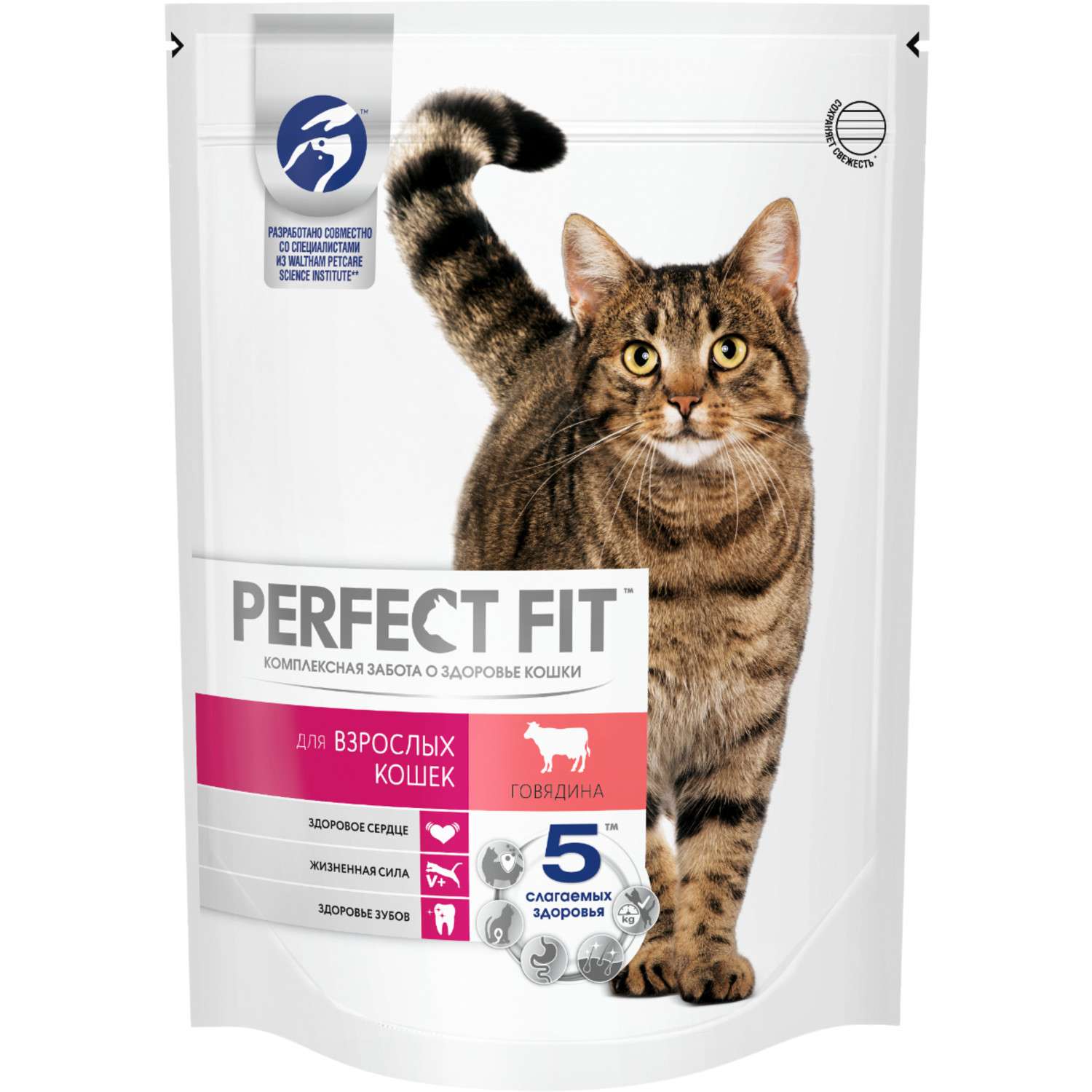 Корм сухой для кошек PerfectFit 650г c говядиной - фото 1