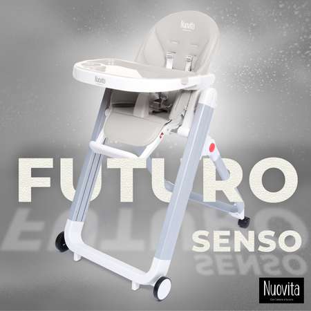 Стульчик для кормления Nuovita Futuro Senso Bianco Белый