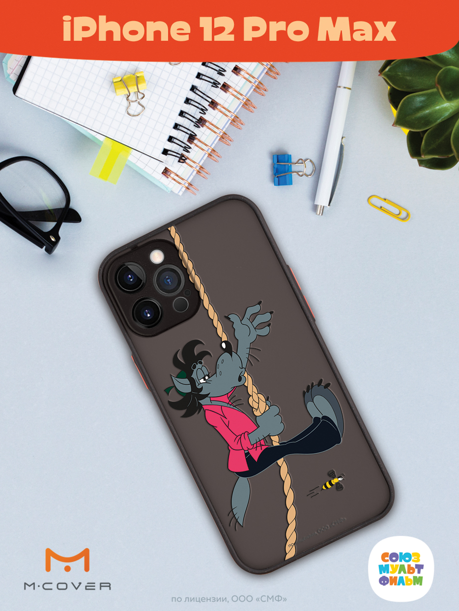 Противоударный чехол Mcover для смартфона Apple iPhone 12 Pro Max Союзмультфильм Волк на веревке - фото 4