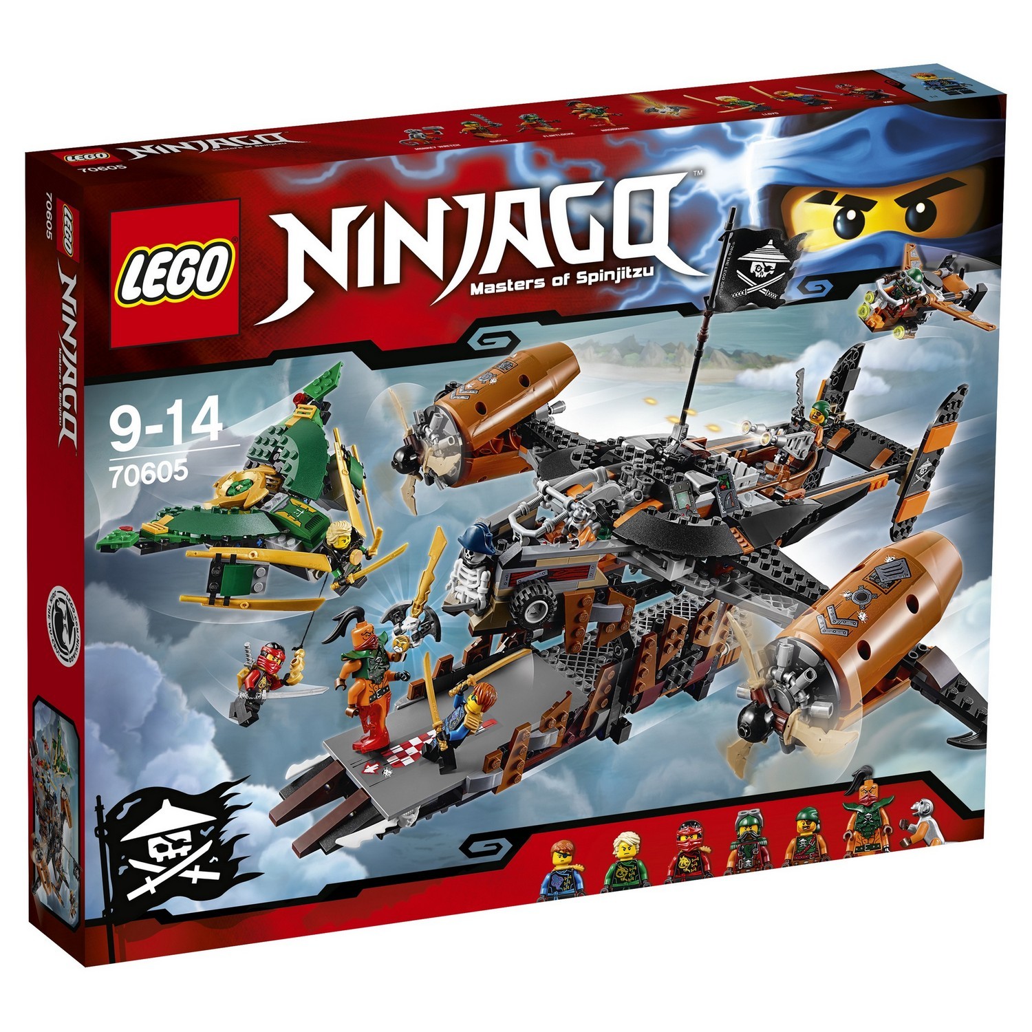 Конструктор LEGO Ninjago Цитадель несчастий (70605) - фото 2