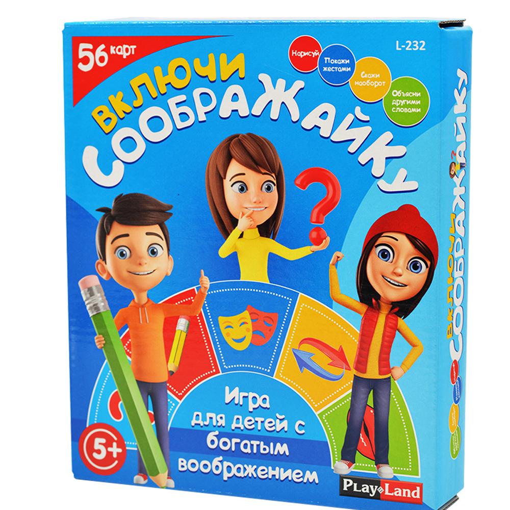 Игра развивающая Play Land Включи СообраЖайку для детей купить по цене 470  ₽ в интернет-магазине Детский мир