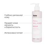 Молочко-флюид для тела Likato Professional Full Balance 250 мл