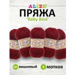 Пряжа для вязания Alize baby best бамбук акрил с эффектом антипиллинг 100 г 240 м 390 вишневый 5 мотков