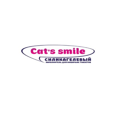 Cats Smile