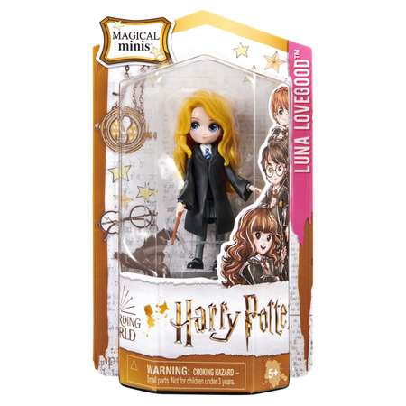 Фигурка WWO Harry Potter