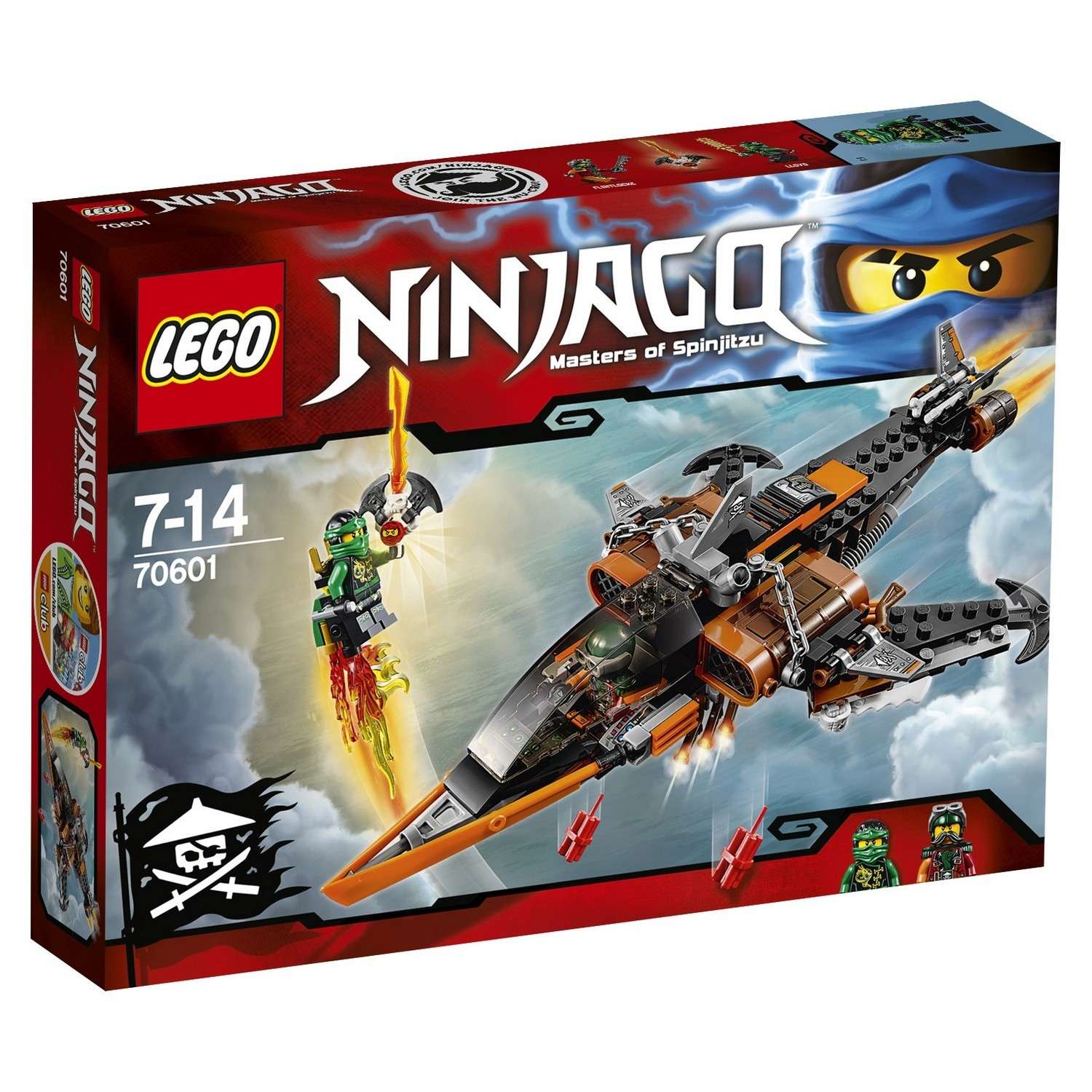 Конструктор LEGO Ninjago Небесная акула (70601) - фото 2