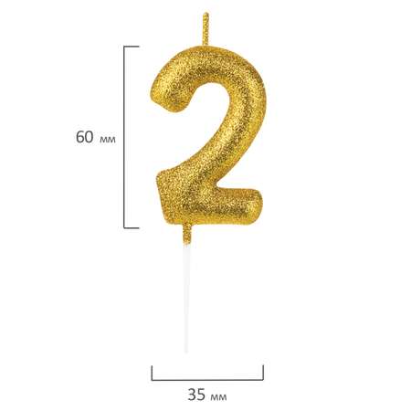Свеча для торта Золотая сказка цифра 2 с глиттером 6 см на шпажке в блистере