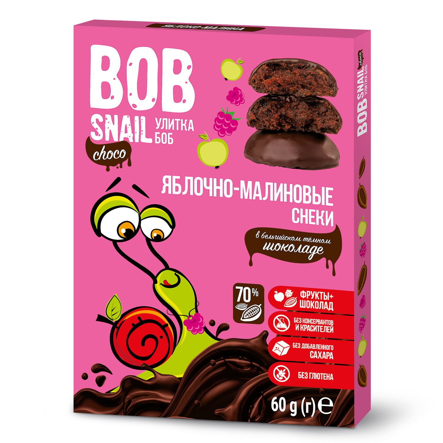 Снек Bob Snail Фруктово-ягодный яблочно-малиновый в молочном бельгийском шоколаде без добавленного сахара 60г - фото 1