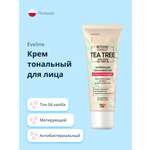 Тональный крем EVELINE Botanic expert 3 в 1 антибактериальный матирующий тон 04 vanilla