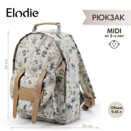 Рюкзак детский Midi Elodie Fairytale Forest