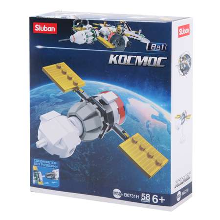 Конструктор SLUBAN Космос Космический корабль 2 M38-B0731H