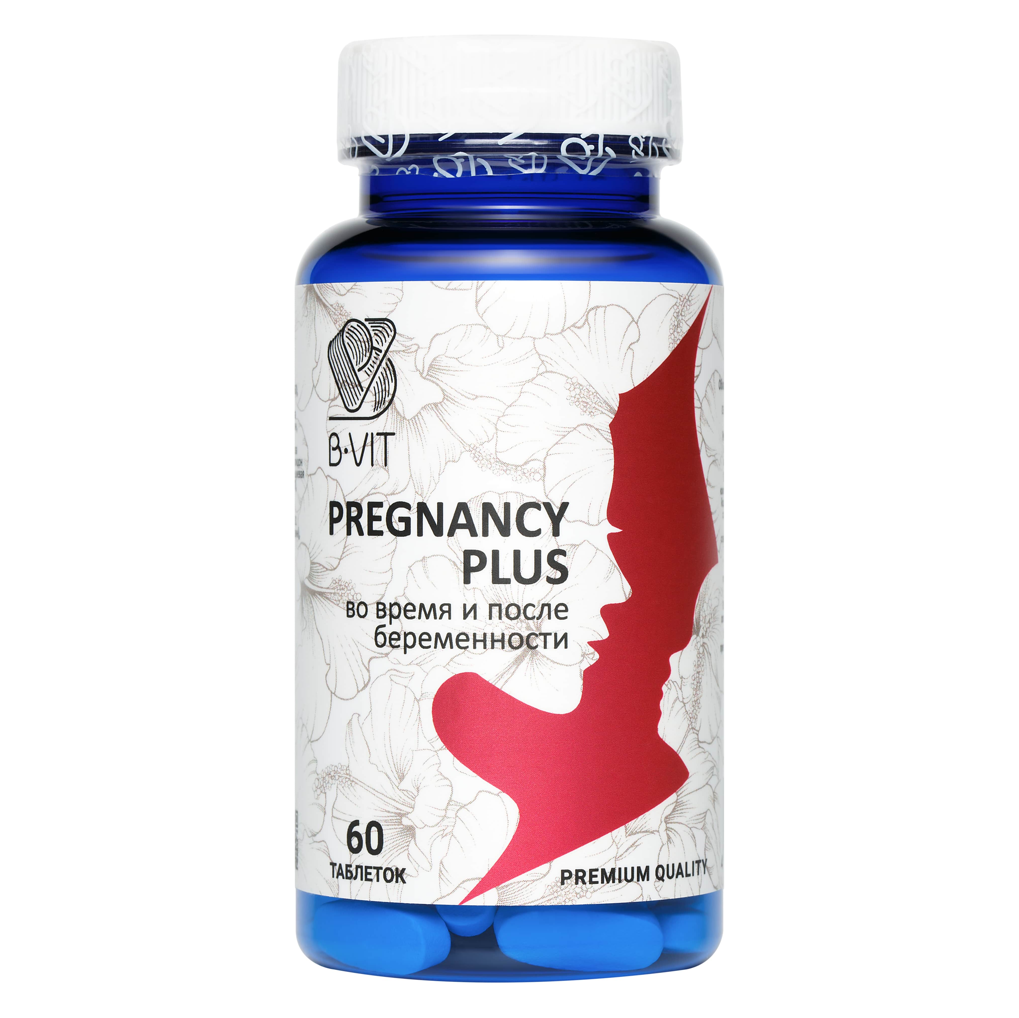 Биологически активная добавка B-VIT PREGNANCY PLUS 60 таблеток - фото 2