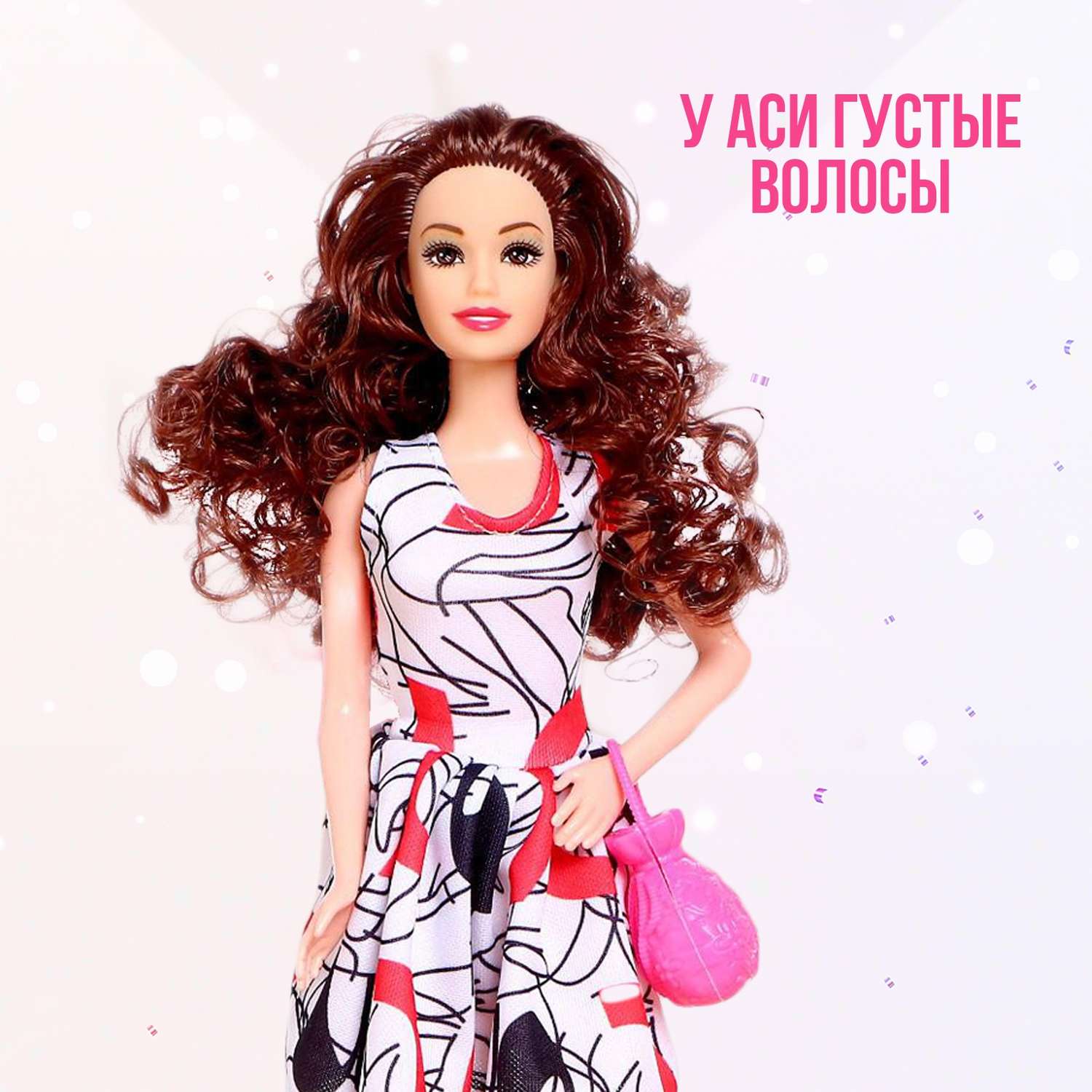 Кукла-модель Sima-Land «Ася» в платье 5099606 - фото 2