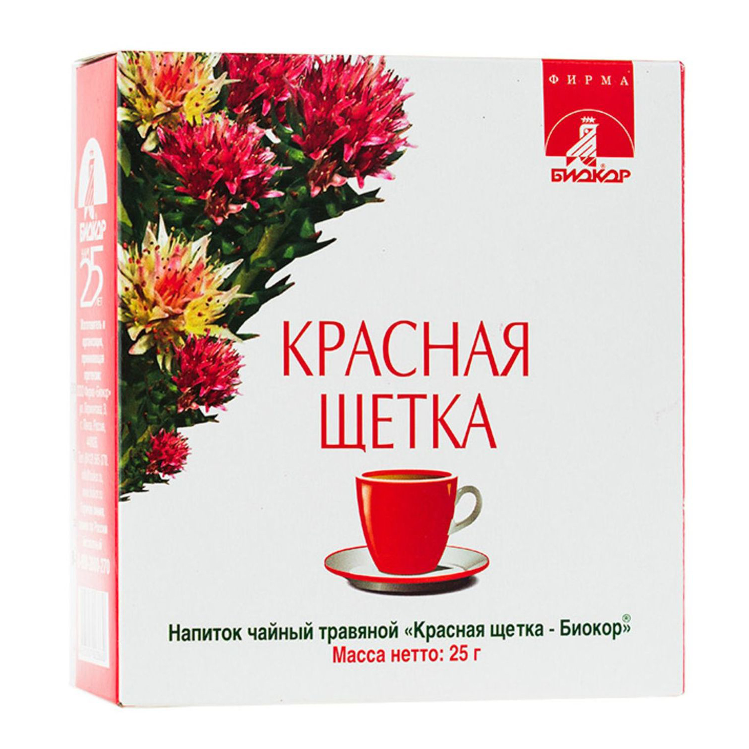 Биологически активная добавка Биокор Напиток чайный Красная щетка 25г - фото 1