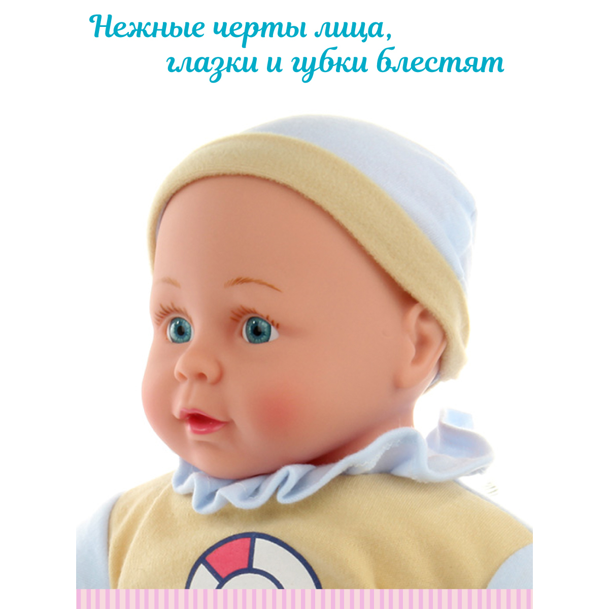 Кукла пупс Lisa Doll 40 см русская озвучка 125881 - фото 7