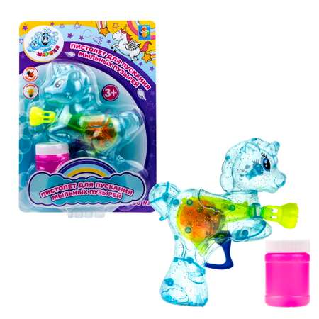 Генератор мыльных пузырей Мы-шарики 1YOY с раствором Единорог со световыми эффектами пистолет бластер для девочек