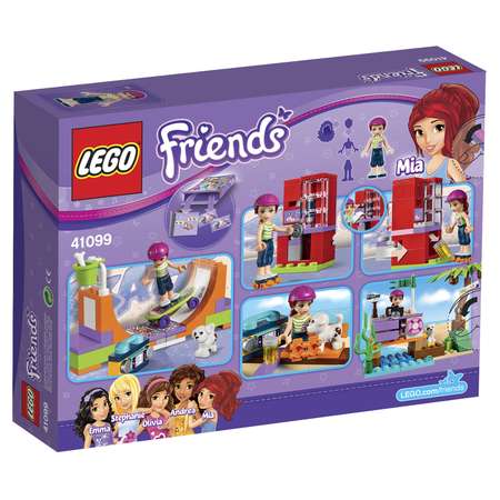 Конструктор LEGO Friends Скейт-парк блочный