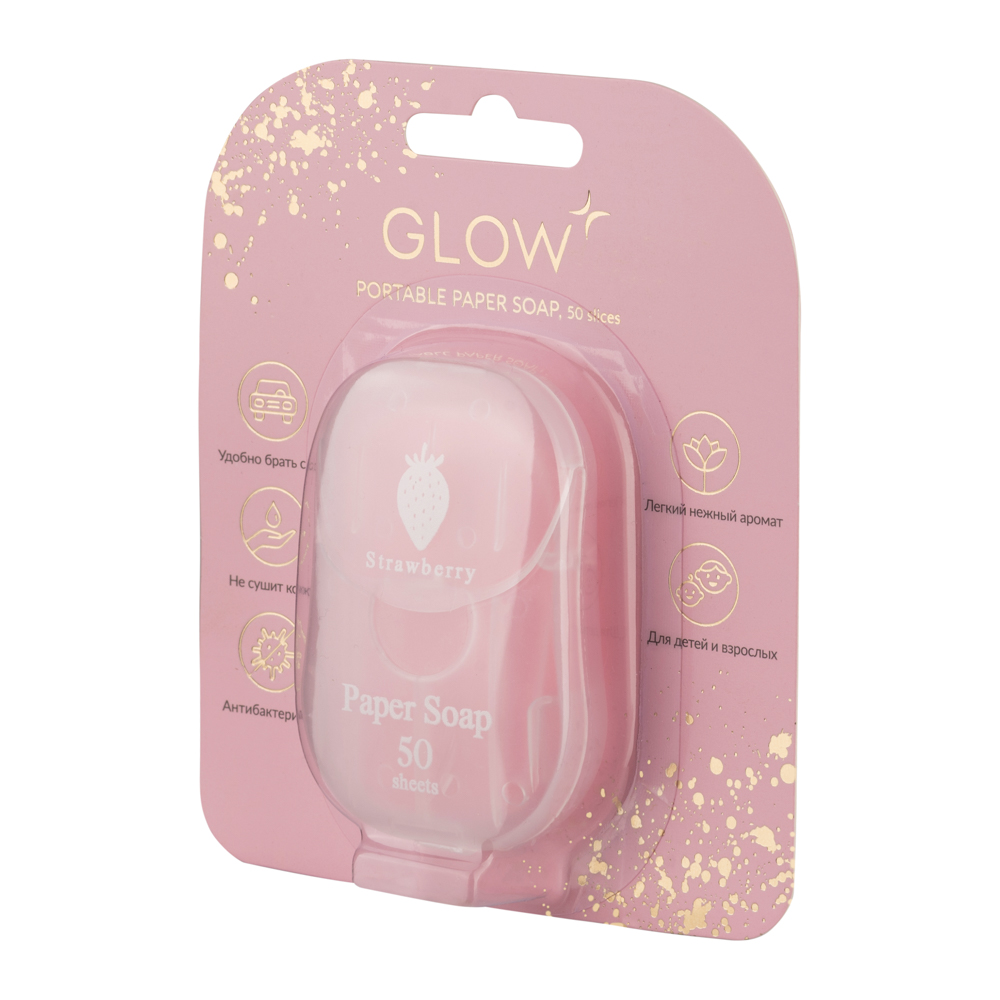 Листовое мыло GLOW CARE для рук дорожное в контейнере - фото 5