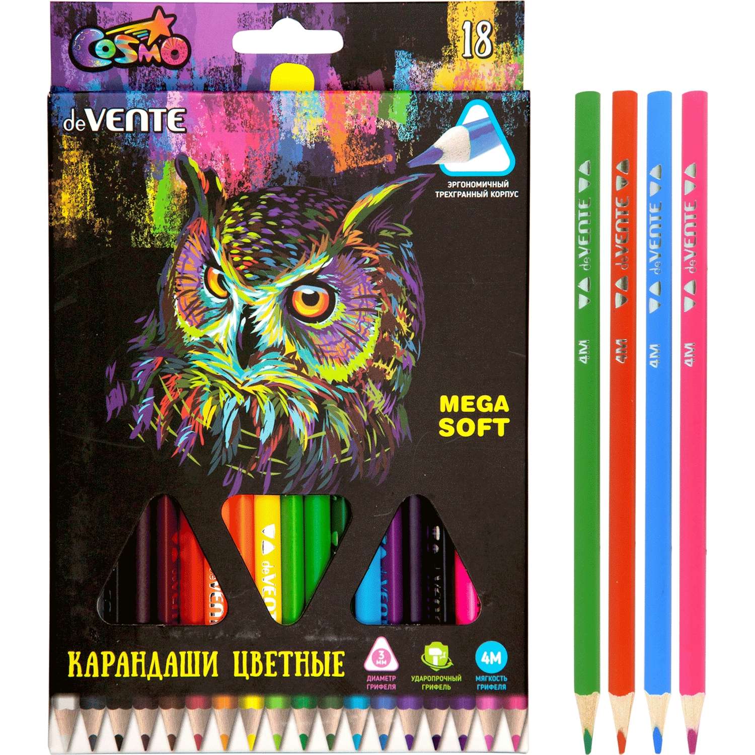 Набор цветных карандашей deVENTE Трехгранные 18 цветов - фото 1