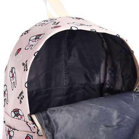 Рюкзак школьный NAZAMOK из текстиля на молнии 3 кармана цвет бежевый/розовый