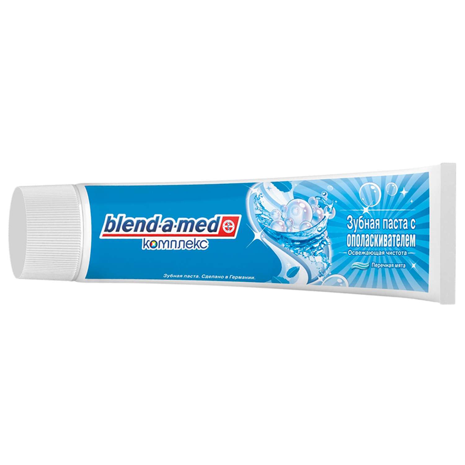 Зубная паста Blend-a-Med Комплекс с ополаскивателем Освежающая чистота Перечная мята 125мл - фото 1