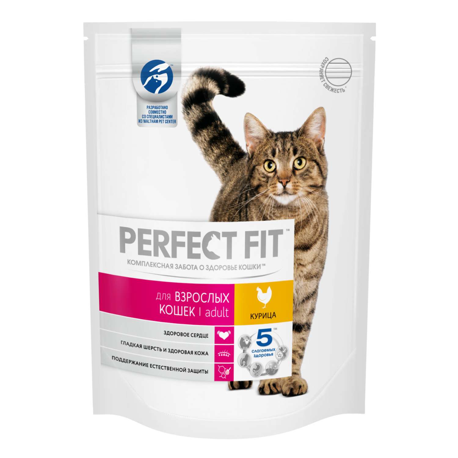 Perfect fit tm. Перфект фит корм для взрослых кошек. Жидкий корм для кошек Перфект фит. Перфект фит корм для кошек паштет. Perfect Fit корм для кошек сухой.