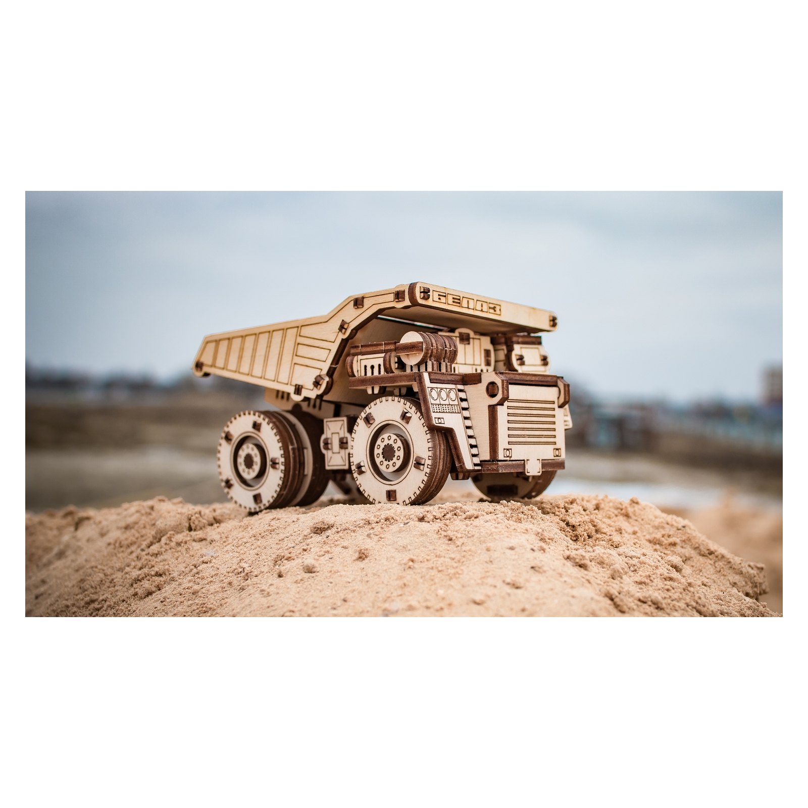 Конструктор Eco Wood Art (EWA) Belaz Mini - фото 4