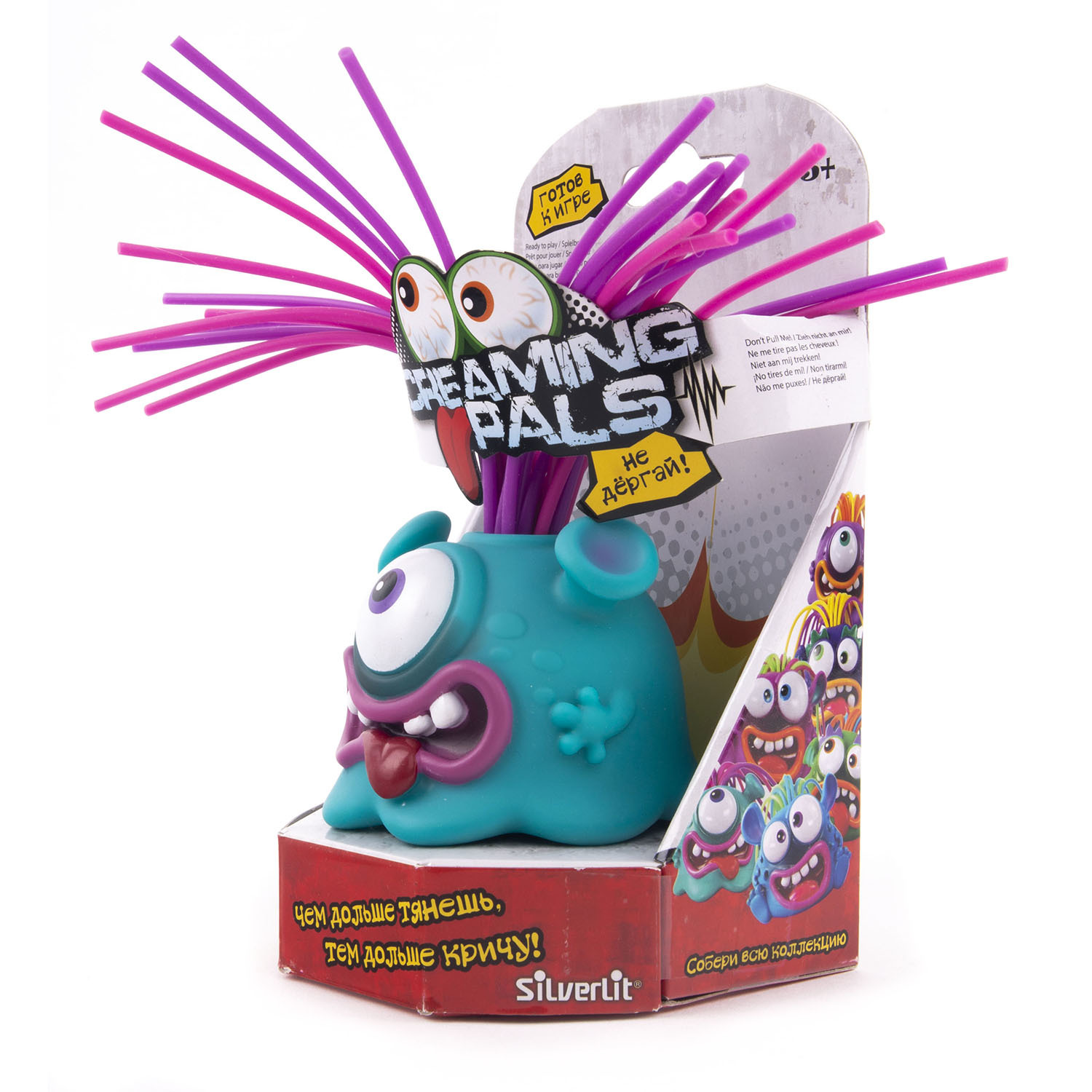 Игрушка Screaming Pals Клякса интерактивная 85300-6 - фото 5