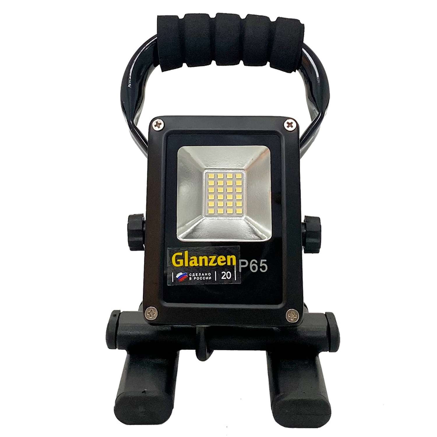Прожектор переносной GLANZEN FAD-0014-20 - фото 2