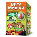 Комплекс витаминов ВитаМишки Bio+ пребиотик жевательные пастилки 30шт