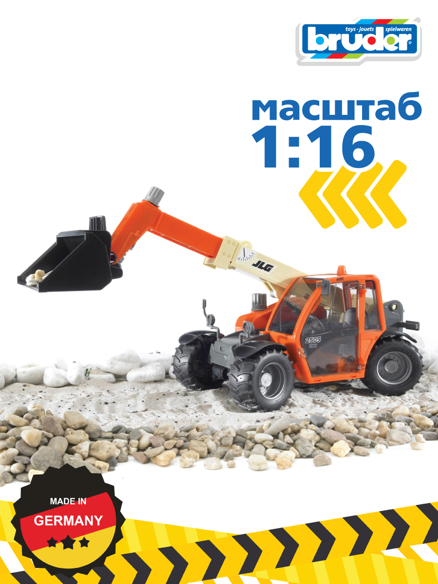 Погрузчик Bruder колёсный Telehandler 1:16 инерционный 02-140 - фото 7