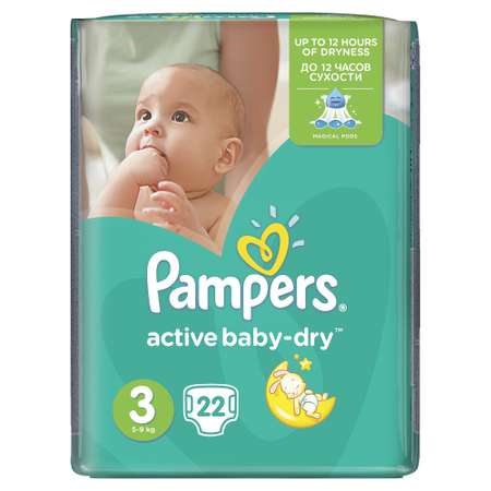 Подгузники Pampers Active Baby-Dry 22 шт. 3 5-9 кг