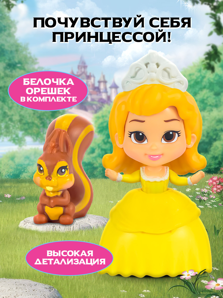 Кукла Принцесса Дисней Disney София Прекрасная: Эмбер и Орешек 01240 - фото 3