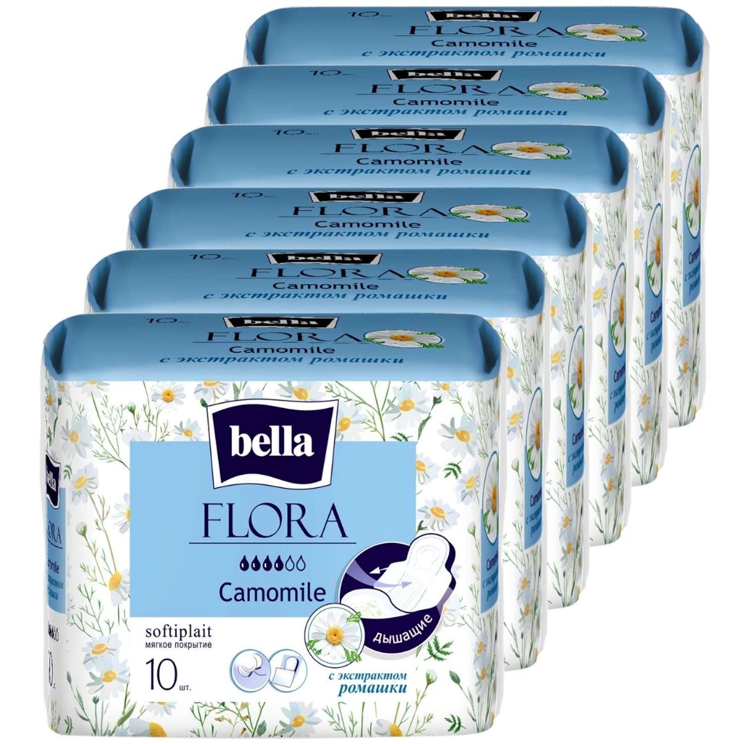 Прокладки женские BELLA FLORA Camomile с экстрактом ромашки 10 шт х 6 упаковок - фото 1